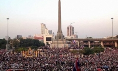 Ngày đầu 